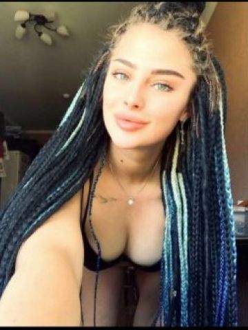 Богдана Романтическое Свидание Агинское