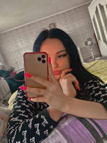 Вероника Выезд За Город Агинское